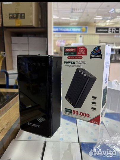 Power bank на 80.000 mah