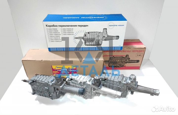 Кпп Газель Бизнес, Next. 1 год гарантия