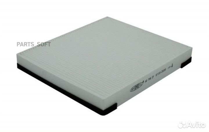 Goodwill AG 798 CF Фильтр салона hyundai santa FE