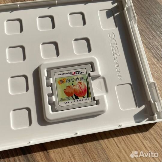 Shin Egokoro Kyoushitsu 3DS