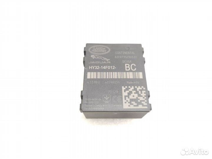 Блок управления Land Rover Discovery 5 L462 3.0D