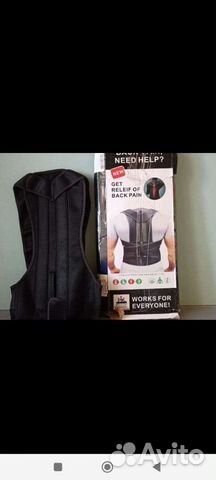 Корректор осанки ортопедический