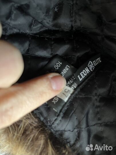 Мужская шапка из меха енота