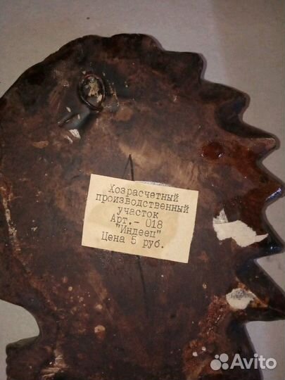 Гипсовые маски СССР индеец