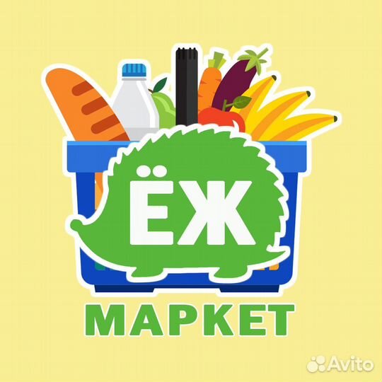 Работа продавец кассир ул. Чекистов, 9/4 юмр