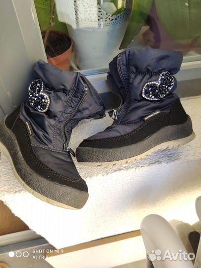 Сапоги дутики Antarctica