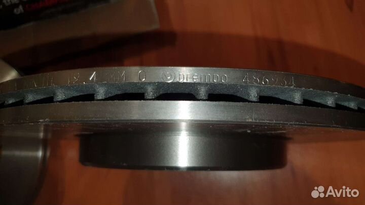 Тормозной диск Brembo W124 комплект