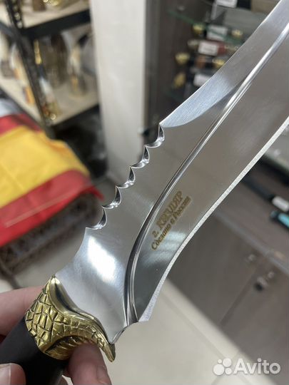 Нож береут 65/13 гарда