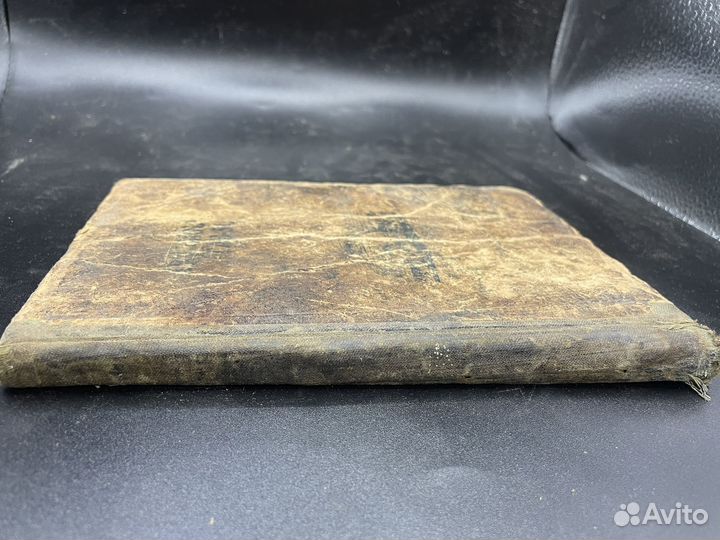 Книга Автомобиль Газ 51А СССР 1960 (Сзр)