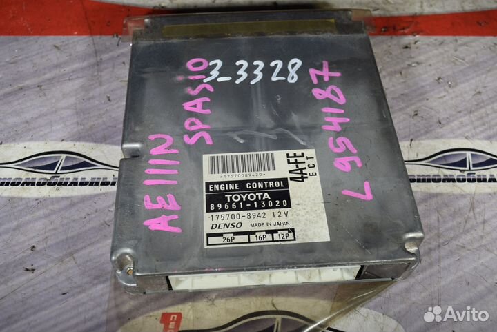 Блок управления двс c Toyota Corolla Spacio AE111N