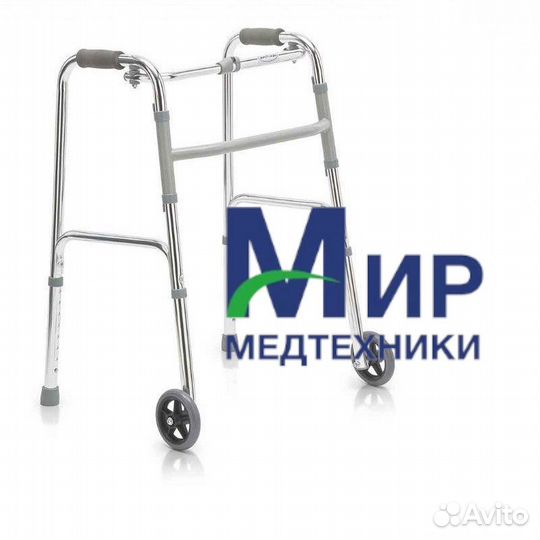 Ходунки на колесах