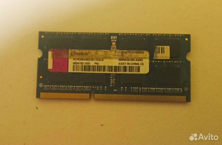 Оперативная память ddr3 для ноутбука