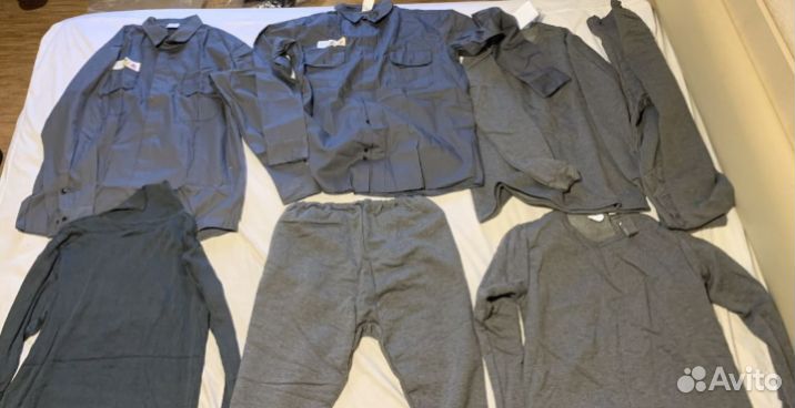 Рабочий костюм