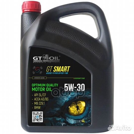 GT SMART SAE 5W-30 API SL/CF, 4 л