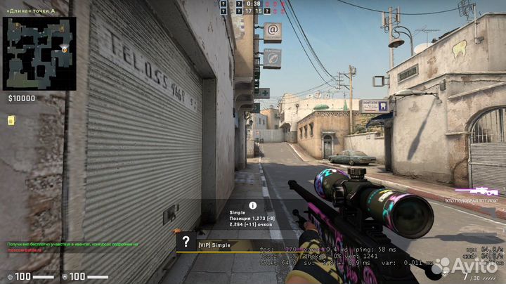 Пк/комплект с монитором