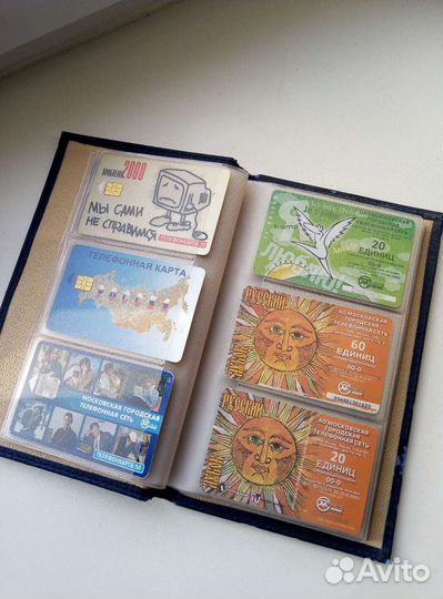 Карты МГТС телефония