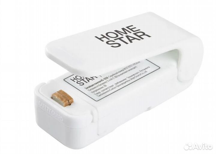 Вакуумный упаковщик, запайщик пакетов