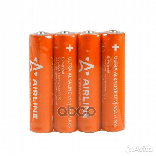 Батарейки LR03/AAA щелочные 4 шт. AAA-040 airline