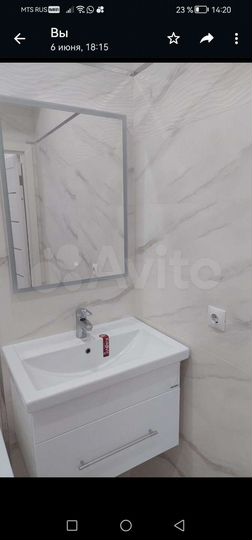 1-к. квартира, 29 м², 7/9 эт.