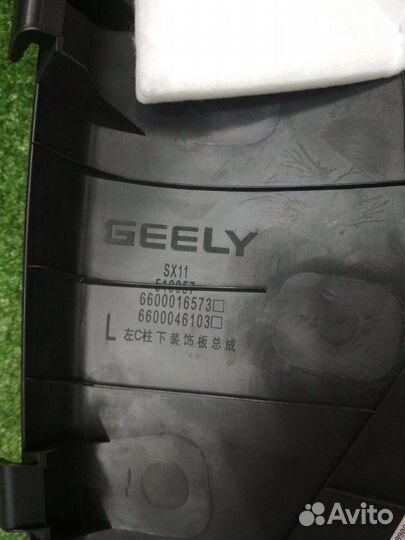 Обшивка салона левая Geely Coolray Sx11 1.5