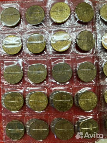 Юбилейные монеты. 10 рублей гвс