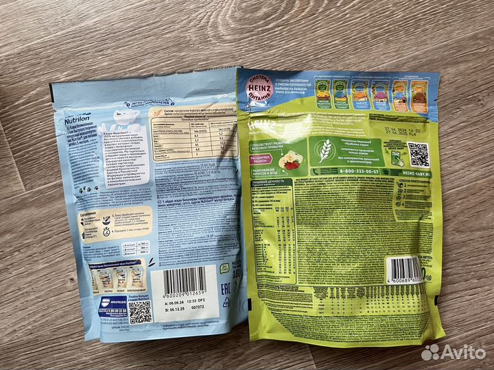 Каша безмолочная fleur alpine