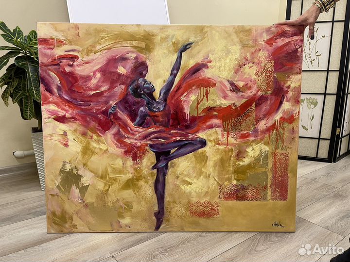 Картина маслом