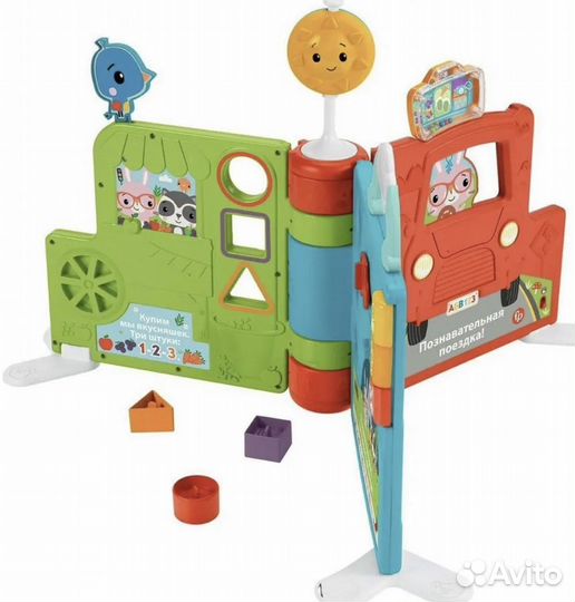 Музыкальные книжки