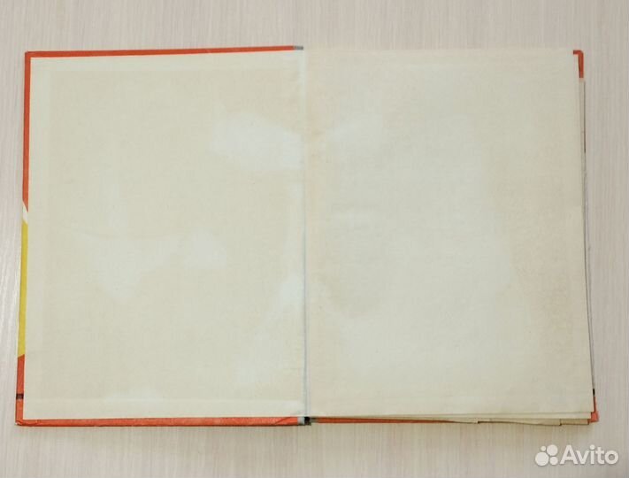 Вязание крючком 1964г