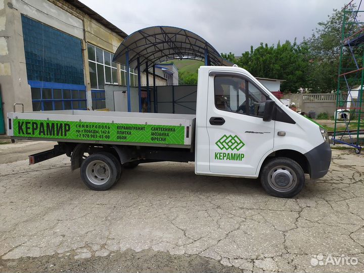 Наклейки на автомобиль Симферополь