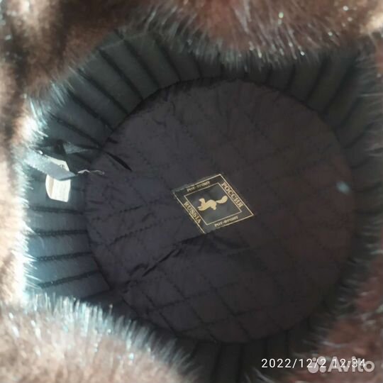 Норковая шапка мужская новая