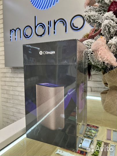 Яндекс Станция 2 с Алисой Медный