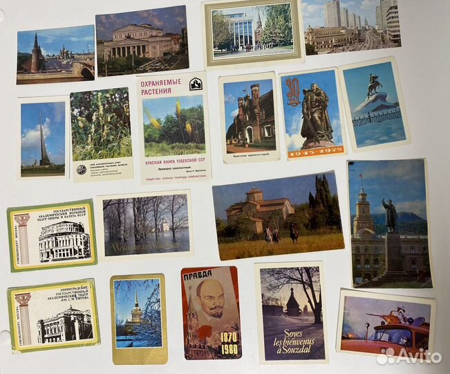 Календарики советские СССР