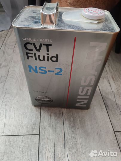 Трансмиссионное масло KLE52-00004 Nissan CVT NS-2