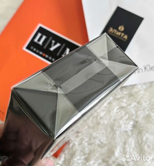 Black Afgano Nasomatto