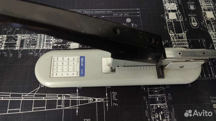 Степлер KW-Trio 50SB