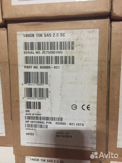 Жесткий диск HP 146Gb 15K SAS 2.5