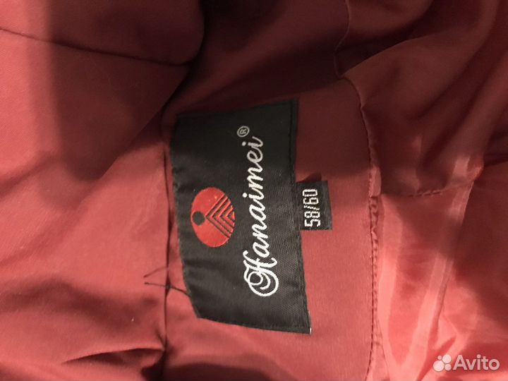 Куртка женская зимняя