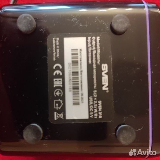 Колонки USB для компьютера Sven 315