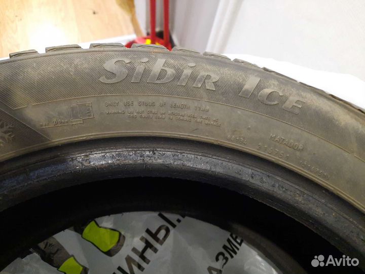 Matador MP 50 Sibir Ice 205/55 R16