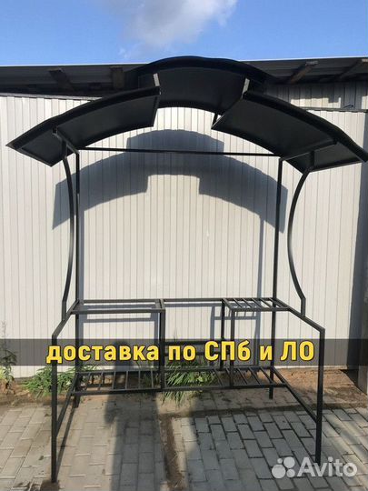 Мангал с крышей. От производителя