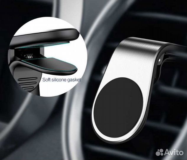 Магнитный держатель для смартфона