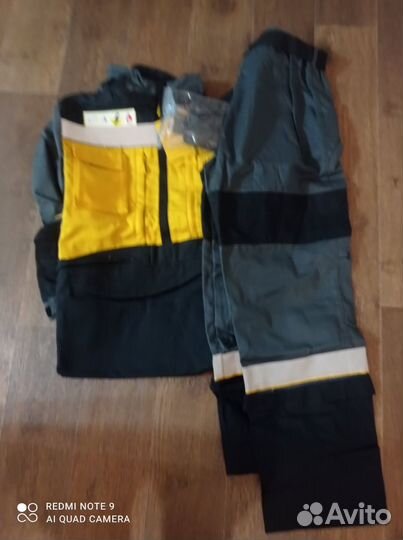 Костюм рабочий