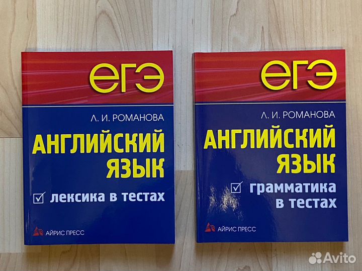 New english life тетради и учебники