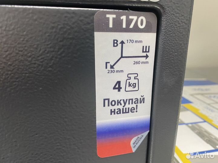 Сейф Aiko Т -170