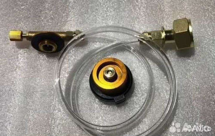 Адаптер переходник для заправки баллончиков газа