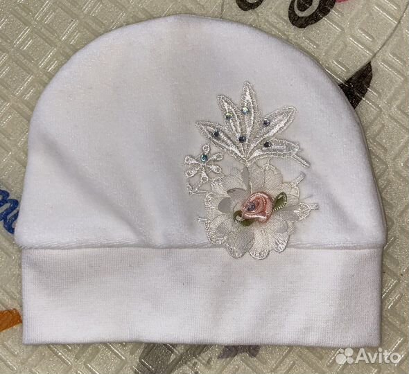 Комплект на выписку