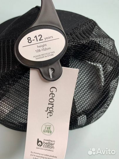Бейсболка George на 8-12Лет рост 128-152