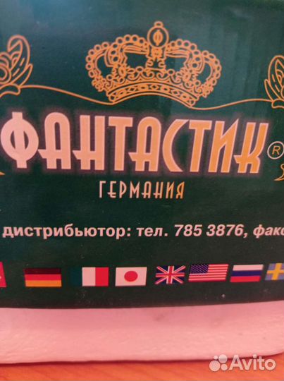 Чайный сервис германия