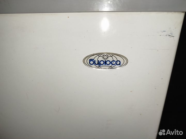 Холодильная камера бу Бирюса. Не работает